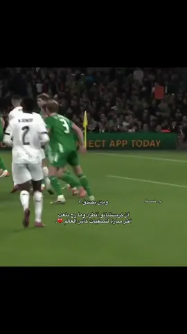 ليييشششششش#هلا_مدريد_دائما_وابدا👑❤ #كرستيانو_رونالدو🇵🇹 #سوريا🇸🇾 