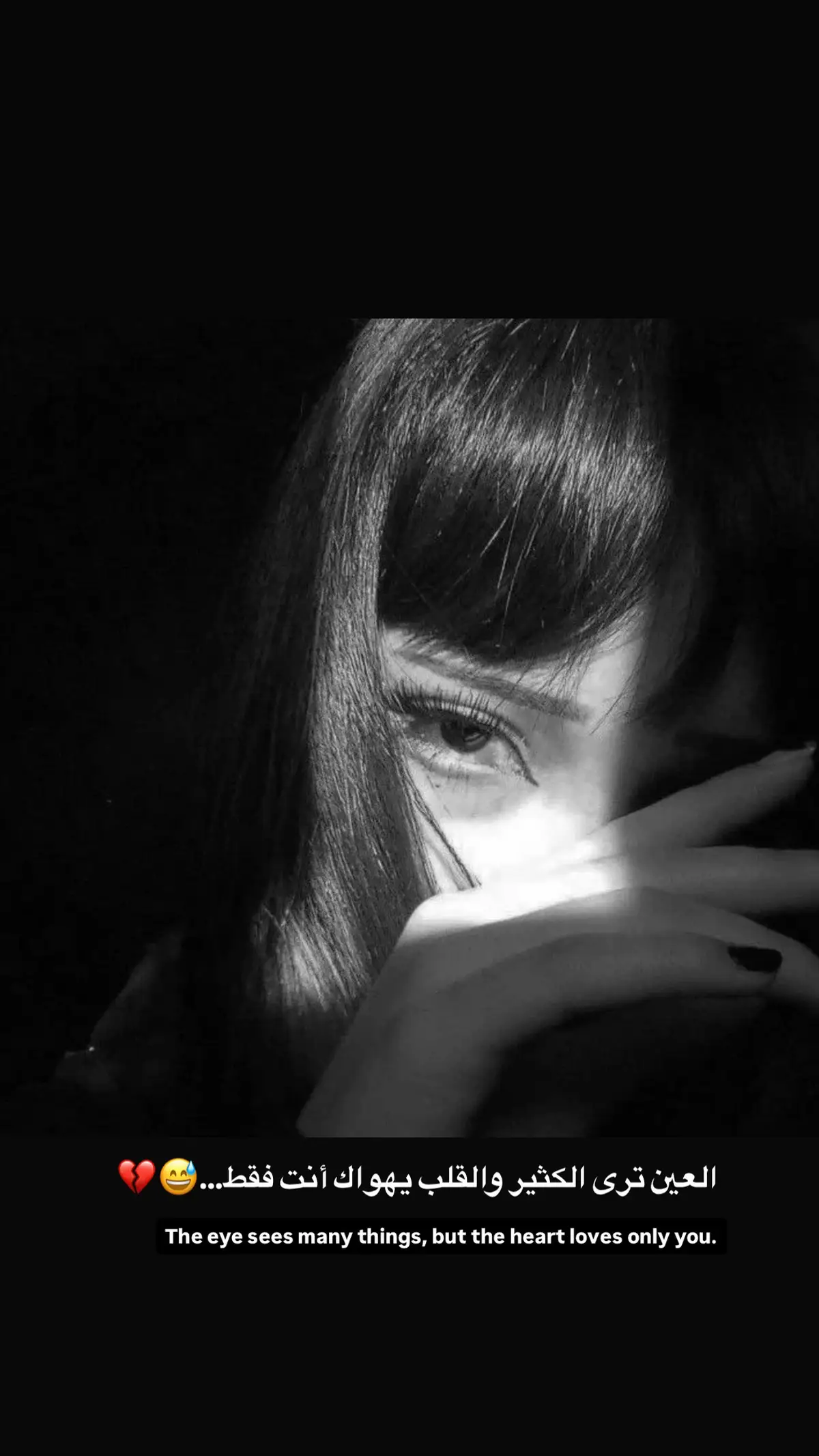 #عباراتكم #عبارات #اعاده_نشر🔁 #تصميم_فيديوهات🎶🎤🎬 #صعدو_الفيديو 