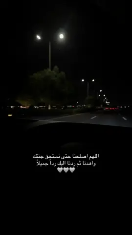 #يارب #oops_alhamdulelah #اكسبلور 