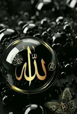 #اللهم آمين يارب العالمين #حكومة#تعزيز 