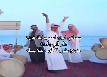 #معاكم_بالترند #الشعب_الصيني_ماله_حل😂😂 #غين #رقص #رياكشن 