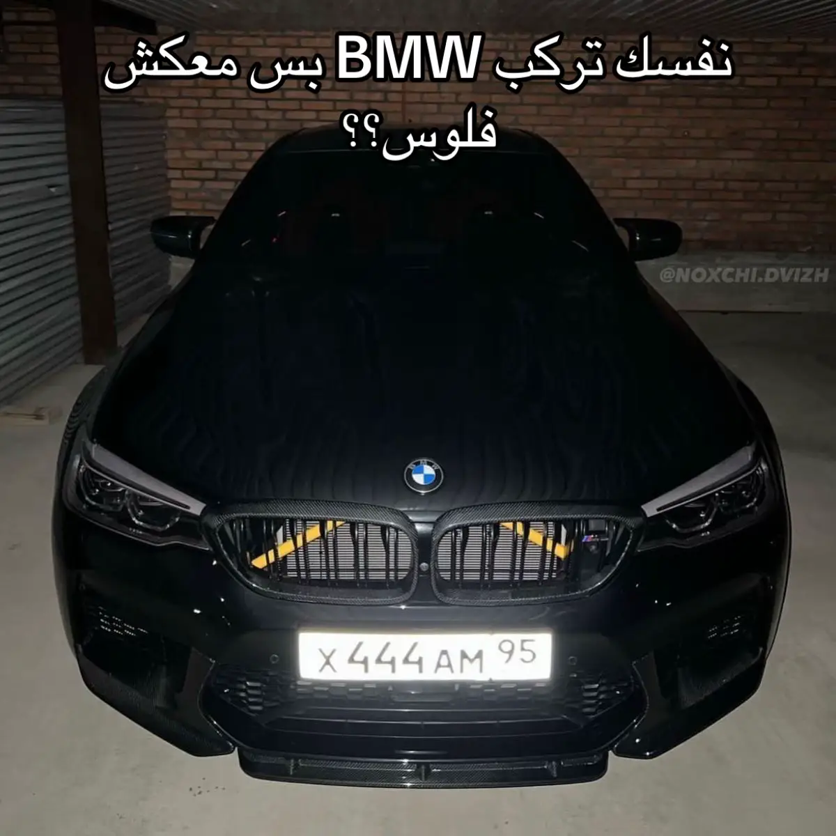 world wide shipping DM TO ORDER WA: 01150913506 lg: ravend.hood #thrift #thrifstore# #clothes #sportwear #racingjacket #ismailia #cairo #egypt #vintage #vintagestyle #streetwear #thriftstorefinds #cairothrift #fashion#racingjacket #ismailia #cairo #egypt #vintage #vintagestyle #bmw #fyppppppppppppppppppppppp #foryoupage  #clothes #الشغب_الصيني_مال_حال😂😂 #cairothrift 