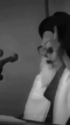 القائد لمن يموت  يخلق قائد اشرس  #السيد_القائد  #مقتدى_الصدر  #_اعزك_الله 