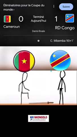 Nigeria's reaction 😂😂😂