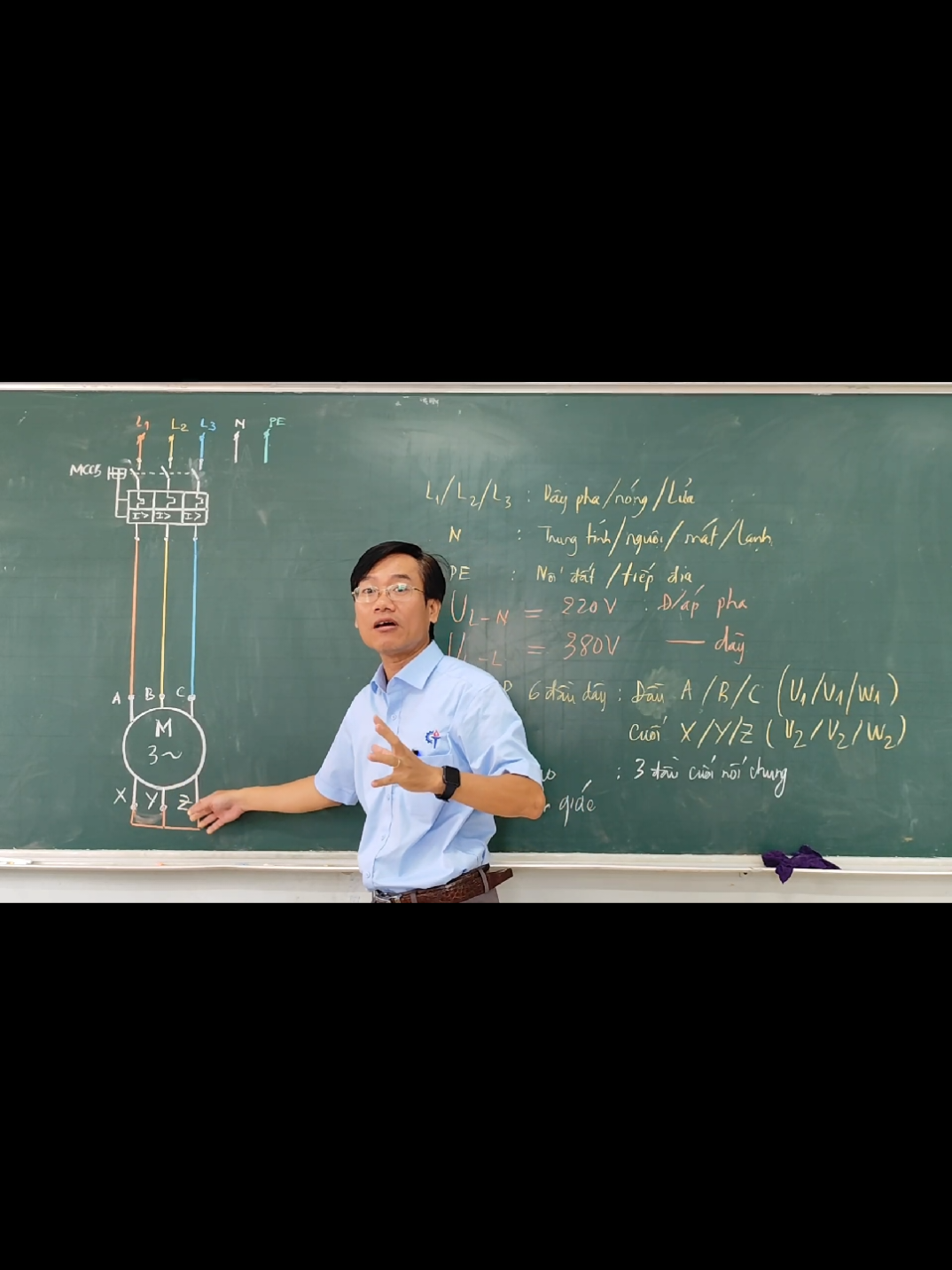 Trả lời @lyhainef Cách đấu dây động cơ 3 pha #diencongnghiep 