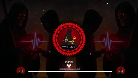 Mehrab Diss love Music 🎵 Use Headphone 🎧For Better Experience. Avv Player remix #avveplayer #blackboostmusic #arabicblackboostmusic #amjadalamerslowedmusic #foryoupageofficiall❤❤❤tiktok @🥀Angle Pori🥀 @Anika32e @Ahsan Afghan @★ আফরিন জান পাখি ★ @Priya Moni 