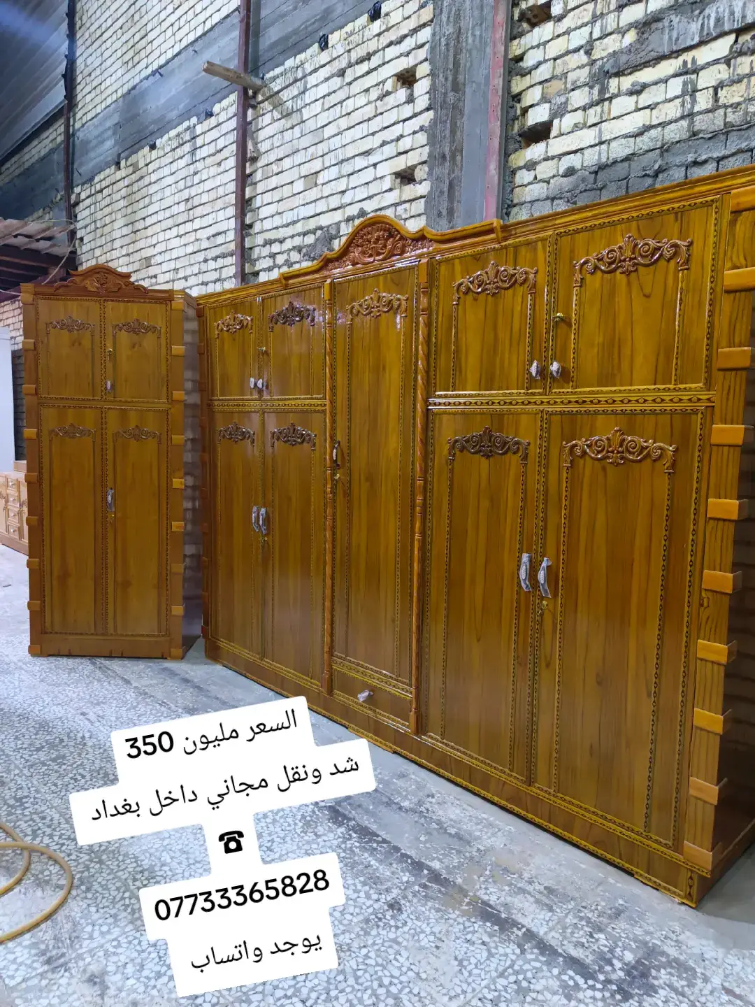 غرفه 5 بيبان مقطعه كل باب الوحده 5 ملم الفرش ابلوك الضهر  براغي الوجه صاج السعر مليون 350 شد ونقل مجاني داخل بغداد #بغداد #معرض #العراق🇮🇶 