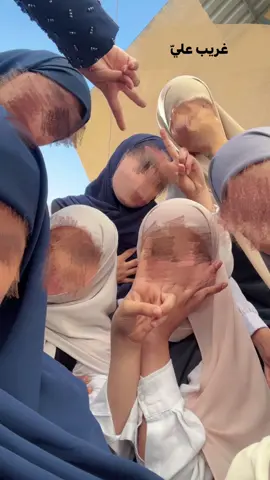 أنت سوم و هما سوم 🤎 #ليبيا #🇱🇾 #fyp #explore #friendship 