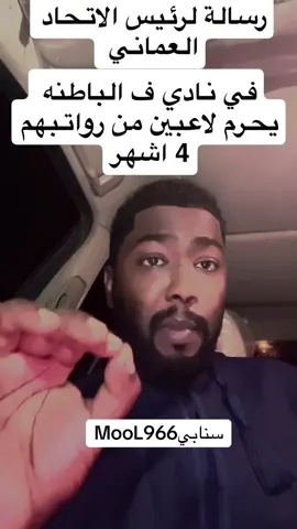 #مشهور 
