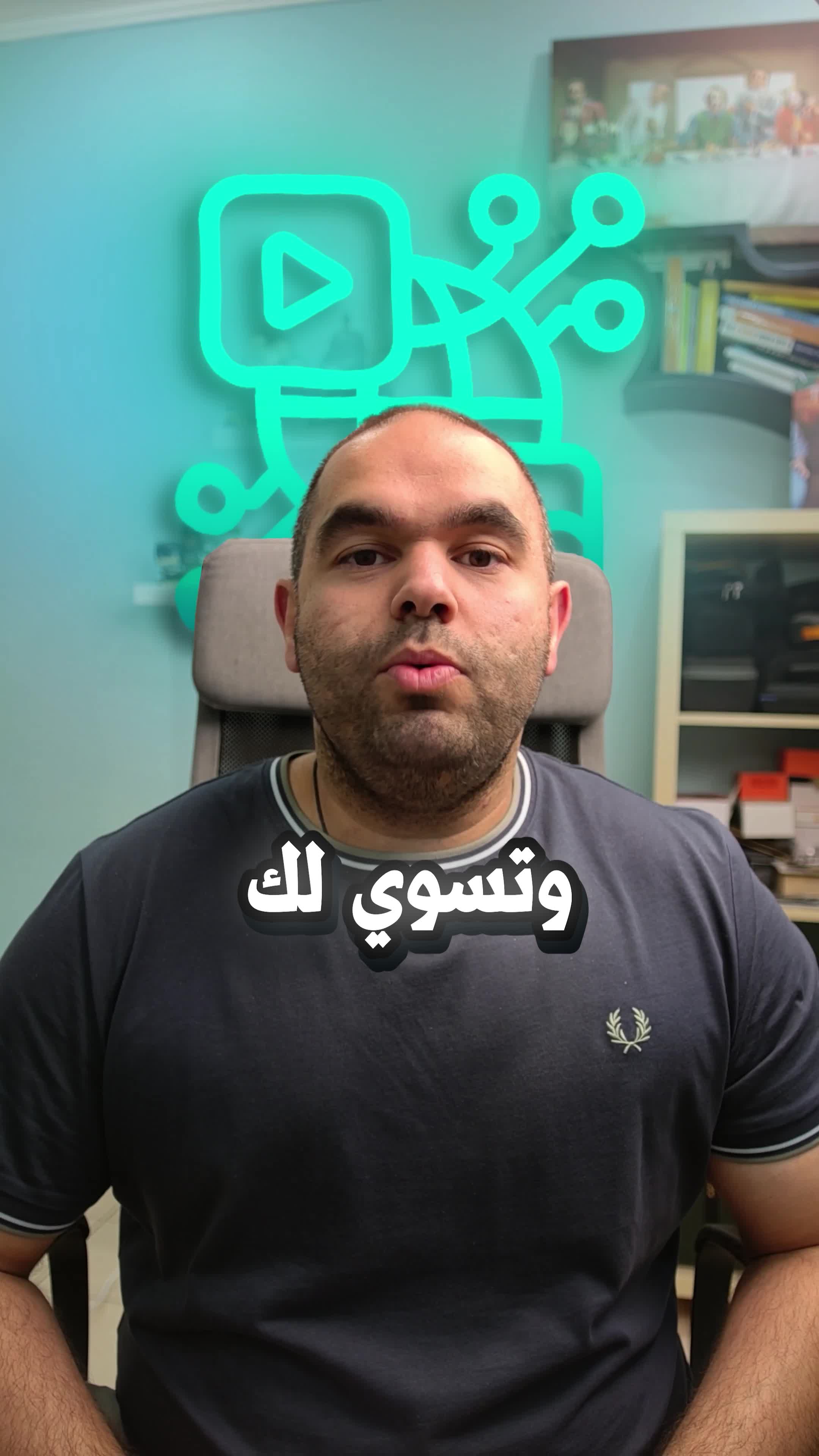 من Google Labs إلى عالم التسويق 💡 Pomelli أداة جديدة من Google تستخدم الذكاء الاصطناعي لتحليل موقعك وتصميم حملات تسويقية كاملة بأسلوب علامتك التجارية ✨