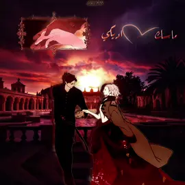 ادري في كم غلط بس ما لي خلق أعدل😭😭 (سوو نفسكم ما شفتو شي🥰) . . This content is for entertainment purposes only. All rights belong to their respective owners. #astepmothersmarchen #manhwa #viral #fyp #manhwaedit 