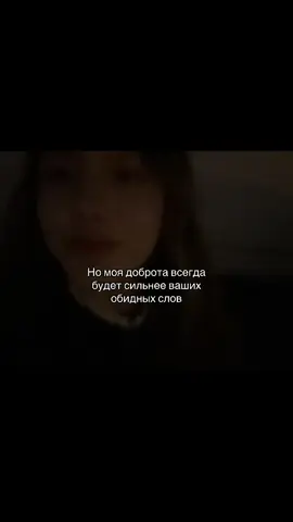 Мне нравится эта фотка #щп #доброта #щитпост 