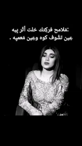 #شعراء_وذواقين_الشعر_الشعبي #ردشعر #شعروقصايد #شعر_شعبي_عراقي 