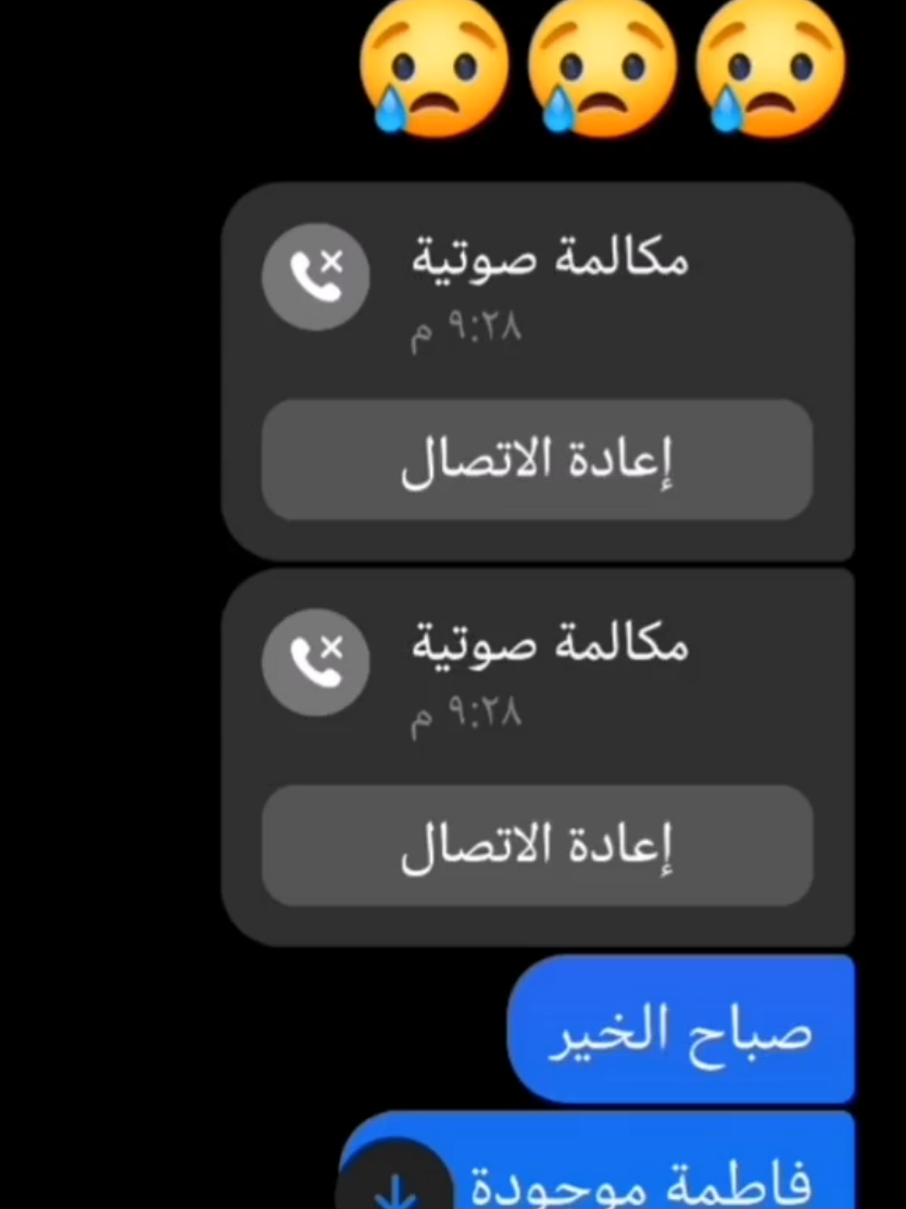 #رحلوا_وبقت_ذكراهم #لم_تبقى_سوى_ذكريات #قلوب_مجروحة#InspirationByWords #ستوريات_حزين 