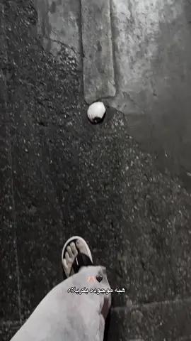 موجوده🥲 #اكسبلورexplore #كربلاء #iphone #parati #onthisday 