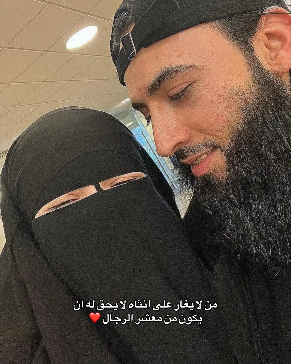 #fypシ゚ #نقاب 