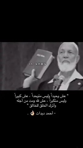 #لاشي 