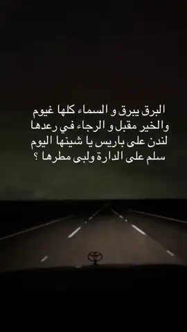 #CapCut #اكسبلورexplore  #fyp #foryou #CapCut 