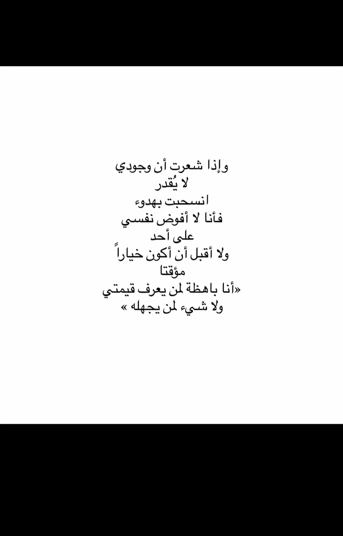 ✨✨###اكسبلوووووووور 