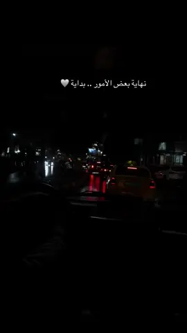 #nablus #اكسبلور #ترند #هيرجع_يتحبس_في_مكان 