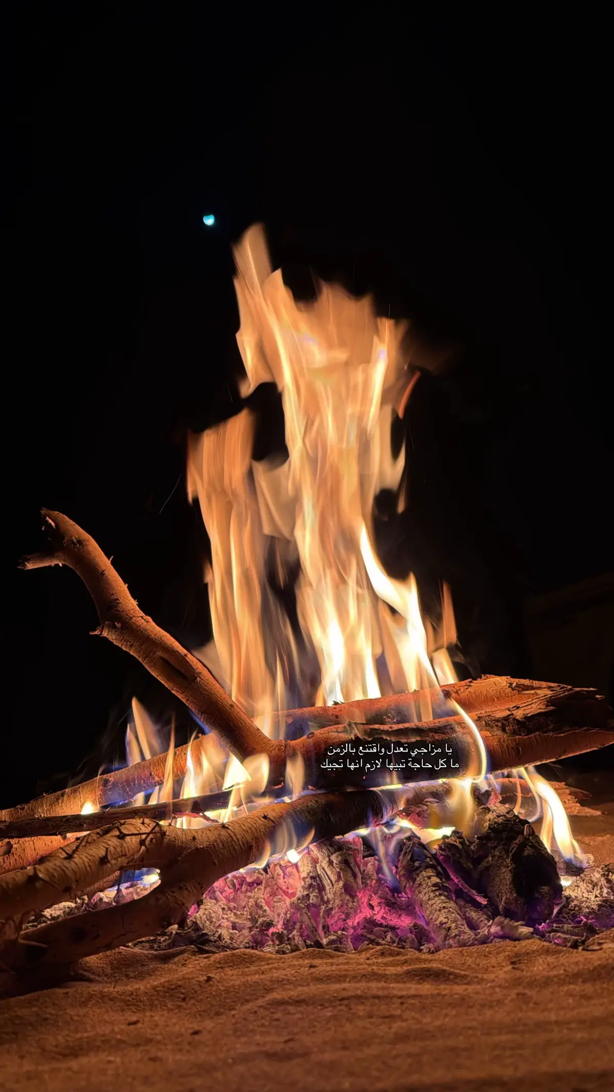 #wow #foryou #اكسبلورexplore 