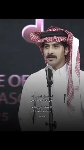 ابداع❤️#fyp #explore #محمد_الزعيزعي #fffffffffffyyyyyyyyyyypppppppppppp #صوت_الموسم 