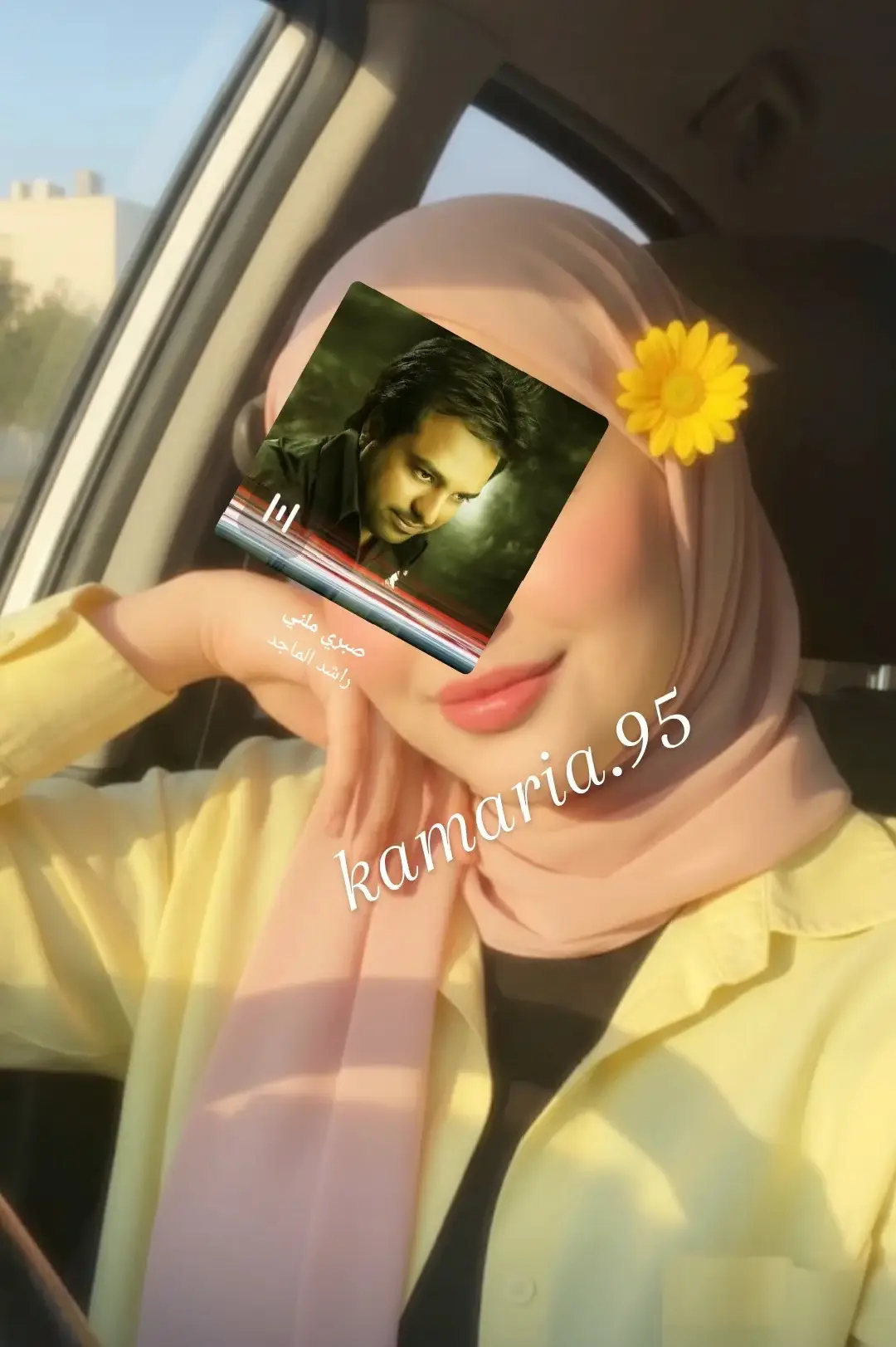 #fyp #❣️ #foryoupage 