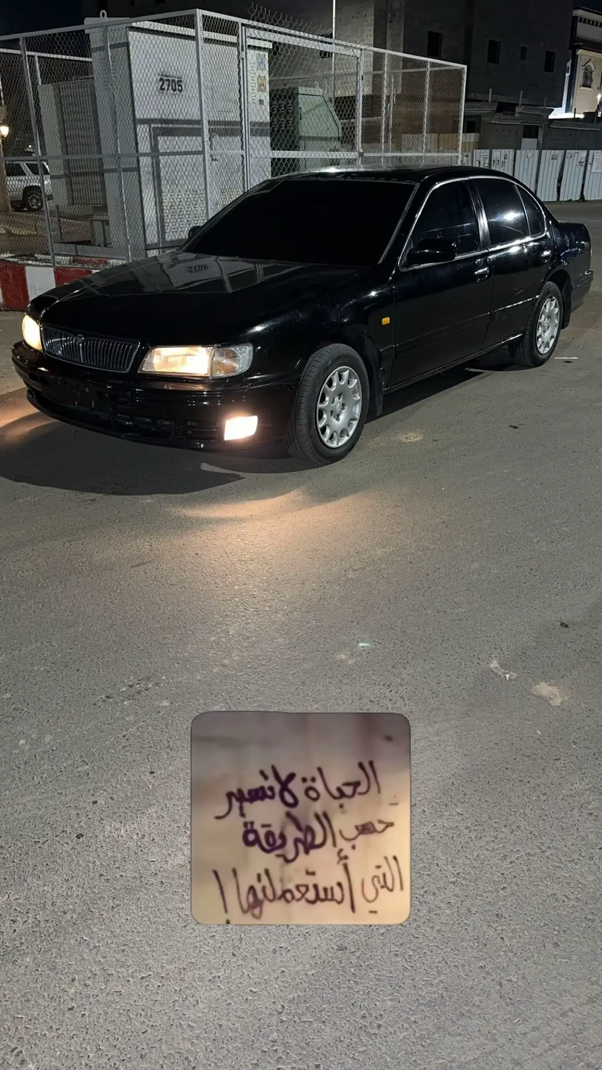 #مكسيما #مكسيما_عالم_لن_يفهمه_الا_من_امتلكه #مكس #fyp #f #you #explore 