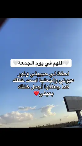 #محتوايا_مصمم_فديوهات_حب📌🥹 #prank #💞❤️💞💞💞💞💗❤️❤️💞💗💗👌👌👌👌💗💗💞💞❤️❤️👌👌💗💗💗💞💞❤️❤️💞💞 #prank 