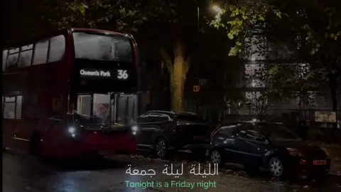 اللهم اصل وسلم على نبينا محمد 🤍🤍