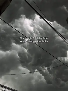 🥰 #madurapride #katakatamadura #maduraviral #fyppppppppppppppppppppppp 