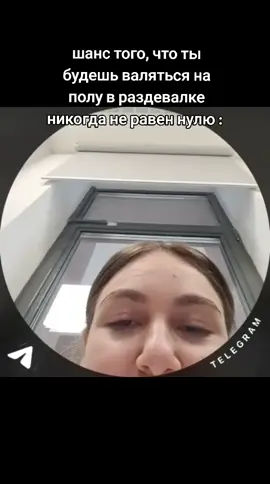 тгк Mirabelle  #рекомендации #fyp 