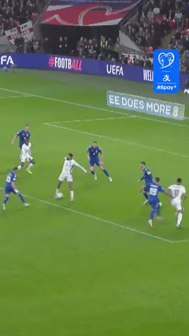 Stop that, Reece James 🥵 #EQSkills @Alipay+ 