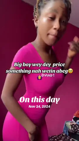 #onthisday #fypviralシ #foryoupage #シ゚viral #goviral 