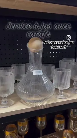 Nos services à jus 775609718 #jus #carafe #servicedetable #serviceajus #carafeverre 