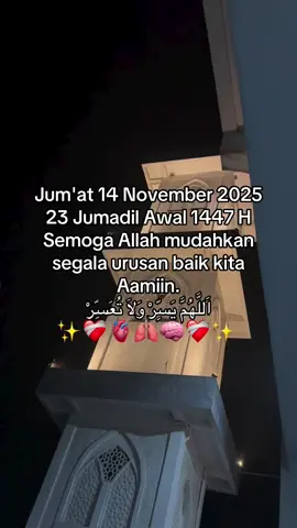 🤲Jumat berkah #bismillahfyp #fyp 