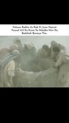 Beshak 🫀🥺 #foryoupage 