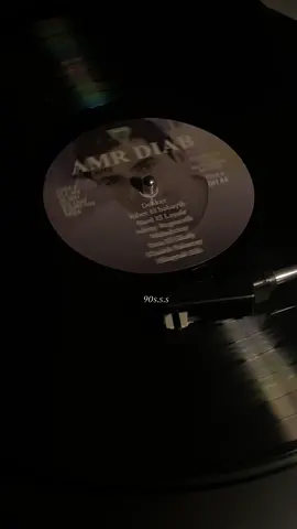 #عمرو_دياب #اسطوانات  فقرة طف الاغاني