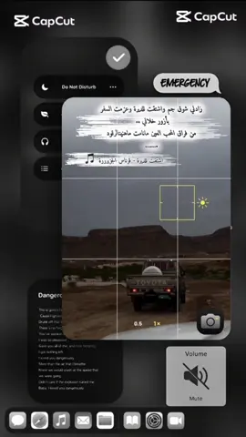 #CapCut #ترند_سعيد_باوزير_2025 #الشعب_الصيني_ماله_حل😂😂 #اكسبلور #ضاعت_علومي 