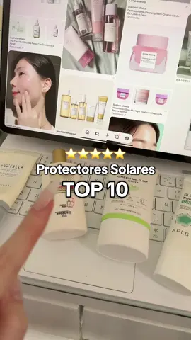 Estos son mis protectores solares favoritos, ¿los mejores protectores solares?❤️‍🩹 #skincare #koreanskincare #skincarecoreano #protectorsolar #rutinadeskincare 