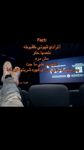 #dr_kareem_a_yousaif💙 #دودج_لديكم_لاخوف_عليك 