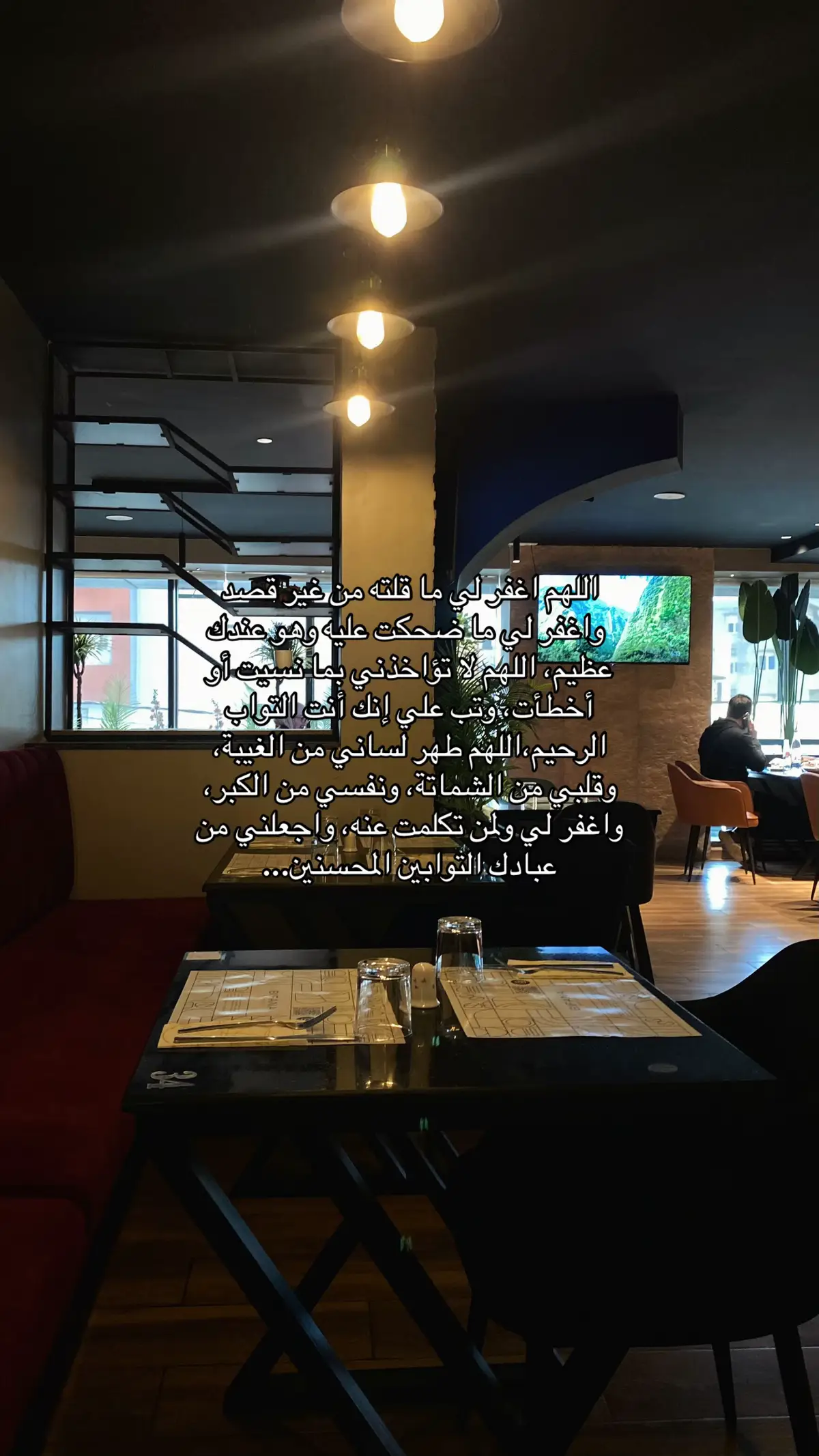 #fyp #viral #foryou #hope #fyppppppppppppppppppppppp 