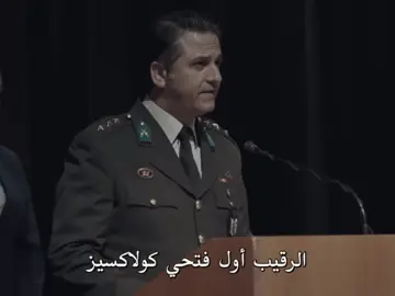 اهخخ #مسلسلات #soz #اكسبلور #العهد #fyp 