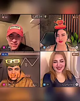 ابوه شهيد 😥😢⚰️#@يوسف لاز @يوسف لاز الاحتياطي 🌀 @زيزو @كاظم تراث 