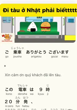 Cùng xem nhân viên trên tàu ở Nhật nói gì nhé^^#hoctiengnhat #にほんご #kaiwatiengnhat #xuhuong #hoithoaitiengnhat 