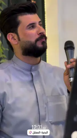 #سلام_الساعدي #viral #viraltiktok #حفلات #مشاهير_تيك_توك 