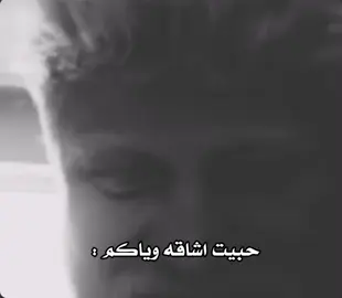 ذا ماحطيت لايك الكلام موجه الك : #i57is #fyp #fypシ #الشعب_الصيني_ماله_حل😂😂 