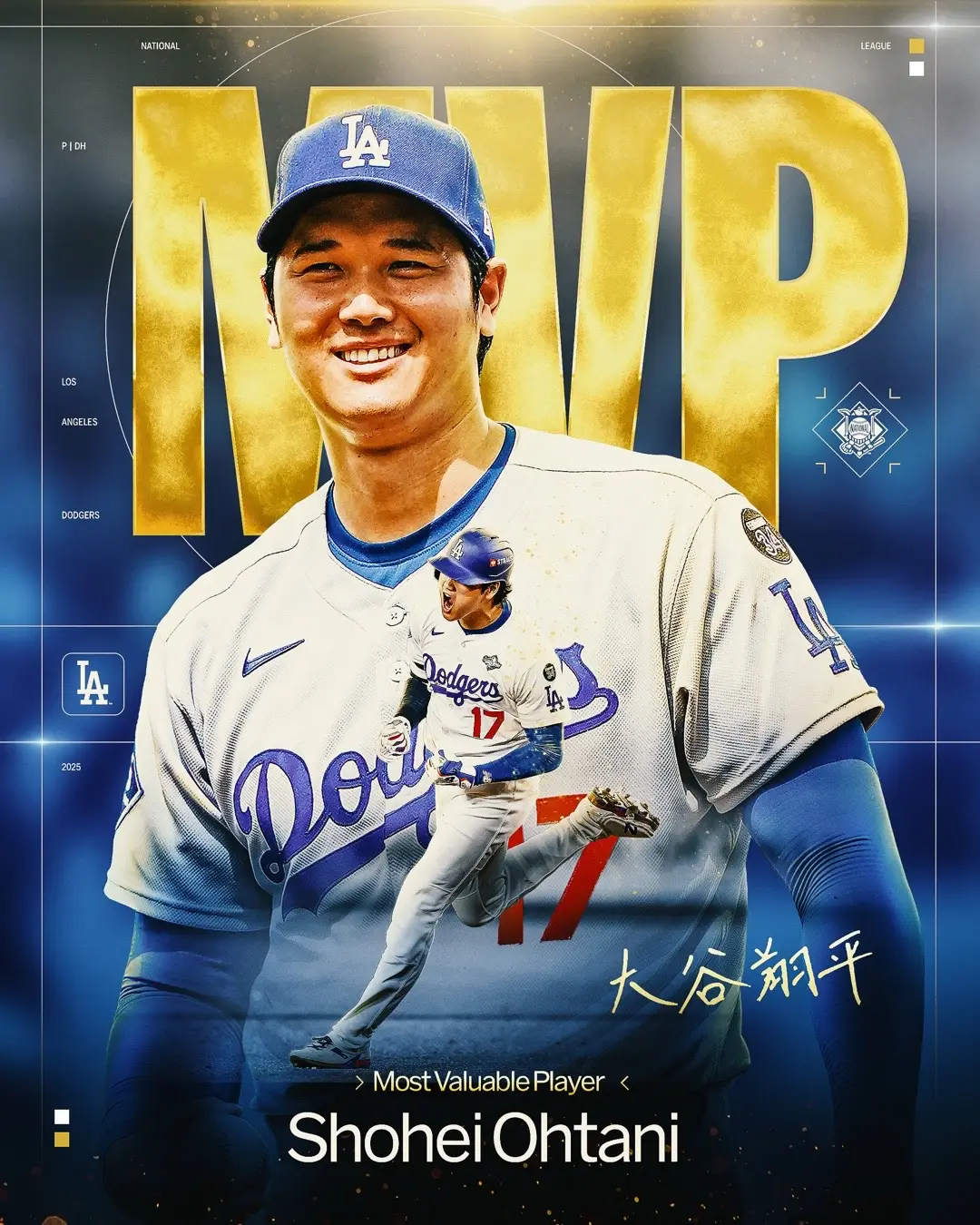 4 MVPs. 1 Shohei Ohtani. 🦄 #MLB #baseball 