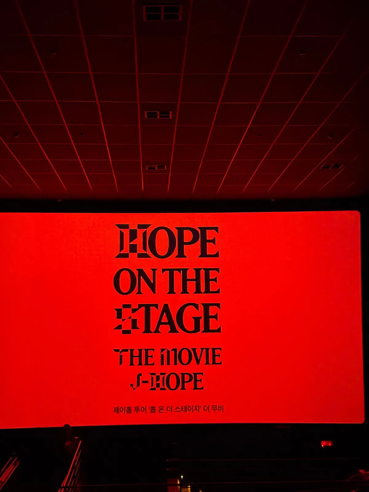 Hope On The Stage THE MOVIE ❤️ 12.11.25  #jhope #hopeonthestage #hots #bts #army 