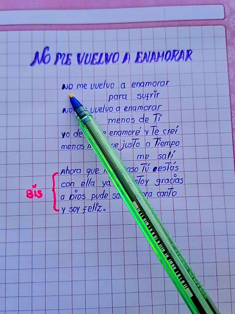 No me vuelvo a enamorar - Vianita Gomez  #cancionesconletra #letras #letrasdecanciones 